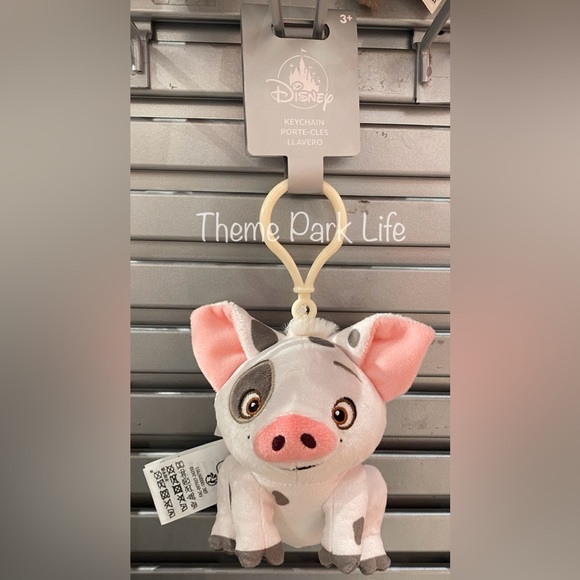 Disney Parks Moana Pua Pig Plush Keychain Bag Clip NEW - Picture 1 of 2